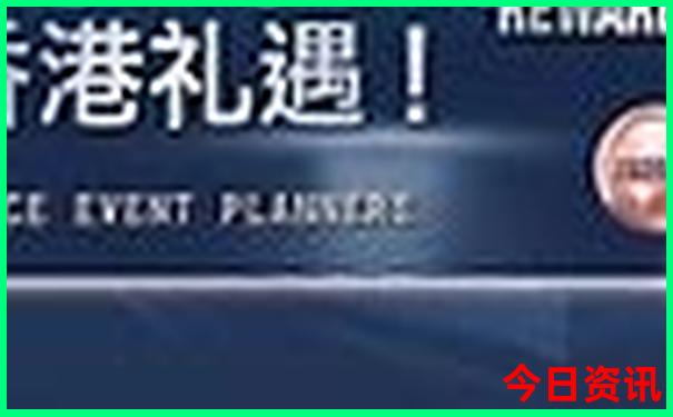 旅游团北京五日游价格表