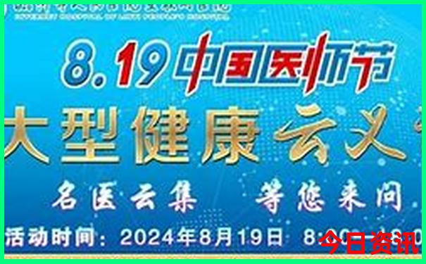山东十大必游景点
