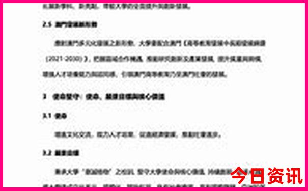 兰州自驾游三天最适合路线