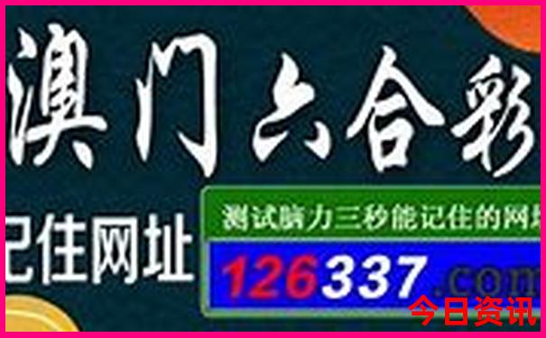 吉林夏季旅游必去十大景点
